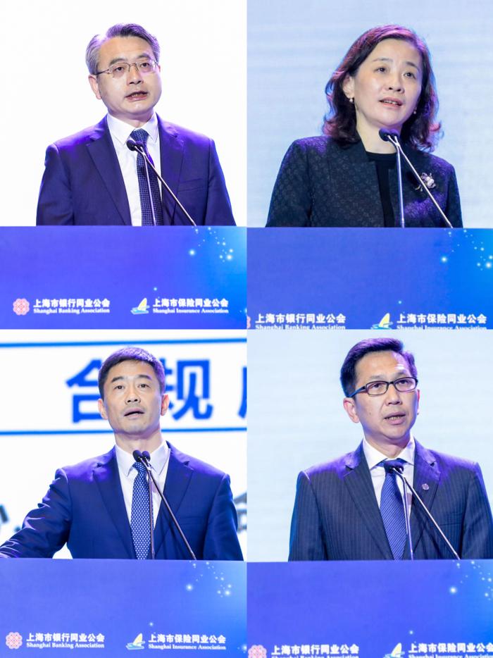 上海银保监局党委书记、局长王俊寿：合规是打造上海国际金融中心的底色、底盘、底座