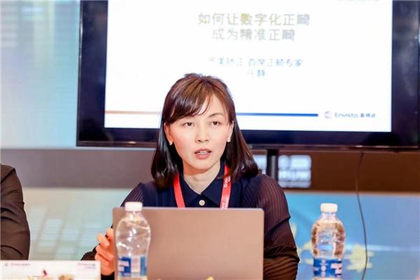 冯静院长出席2023 Ormco FORUM，齐美矫正畅谈数字化正畸