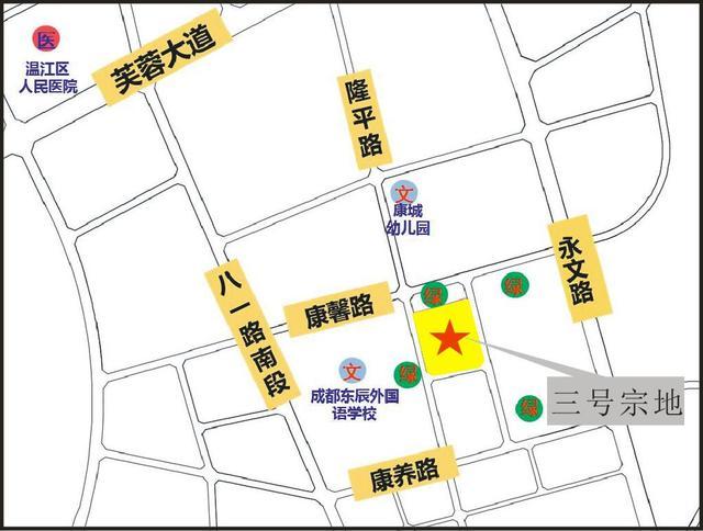 成都土拍丨主城2宗地熔断成交，锦江区林家坝TOD地块清水限价3万元/㎡