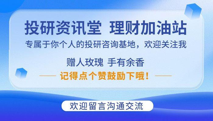 算力将增长500倍！华为孟晚舟透漏了什么？一文详解AI算力！（附股）