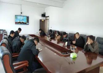 黑龙江省植检植保站组织召开全省大豆种子药剂包衣项目推进视频会议