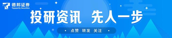 算力将增长500倍！华为孟晚舟透漏了什么？一文详解AI算力！（附股）