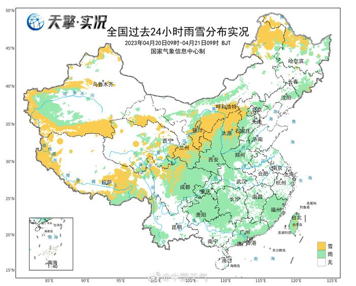 山西暴雪：多地积雪超20厘米！局地降幅近30℃，为何山西成此次强降温和暴雪重心？