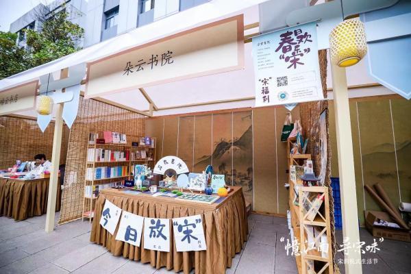 朵云书院、南村映雪、复旦旧书店……在杭州逛公园，竟然逛到了15家上海书店