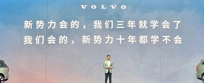 图源:网络