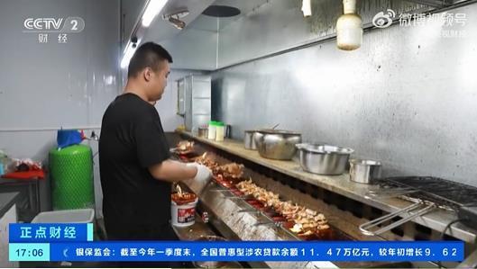 五一淄博酒店客房提前售罄！3月起入住率维持90%以上，有烧烤店万元急聘烧烤师