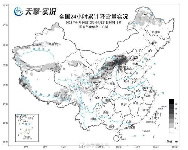 气温猛降近30℃！积雪纪录被打破！为何山西成此次强降温和暴雪重心？