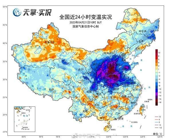 气温猛降近30℃！积雪纪录被打破！为何山西成此次强降温和暴雪重心？