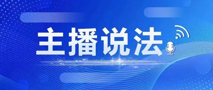 离婚后孩子可以轮流抚养吗？