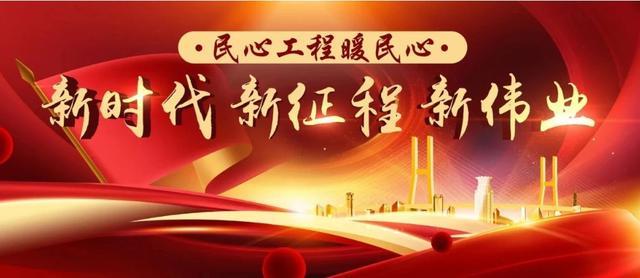 改造后焕然一新的山北街区：大人小孩都更爱下楼了！