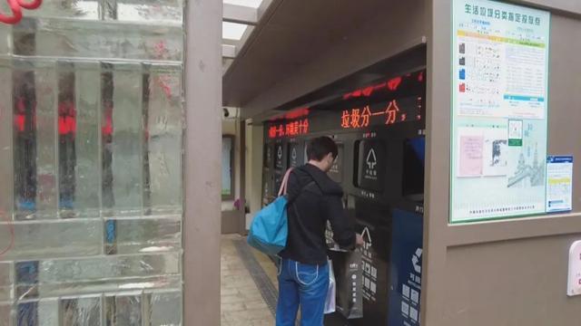 改造后焕然一新的山北街区：大人小孩都更爱下楼了！