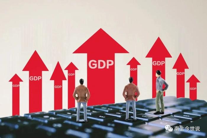 思考！我国一季度GDP上涨4.5%，若二季度增长8%，谁表现的更好？