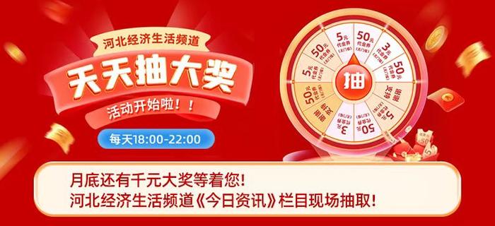 不到百元！JEEP冰丝polo衫，面料就像“会呼吸”，凉感透气真舒服！