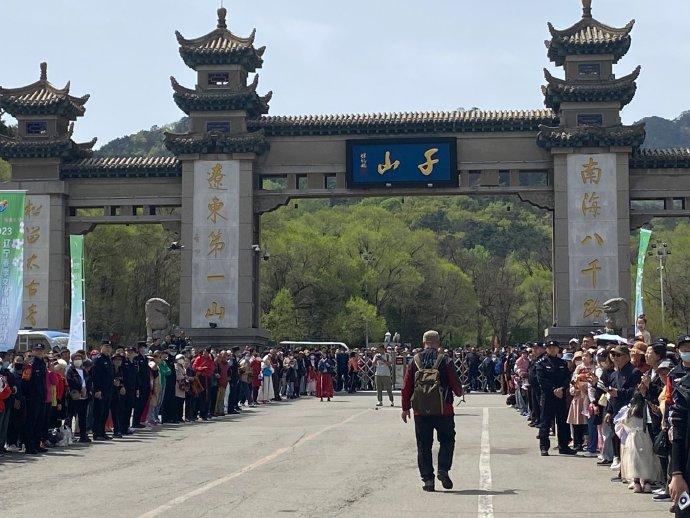 2023辽宁春季文化和旅游活动暨鞍山梨花节盛大启幕