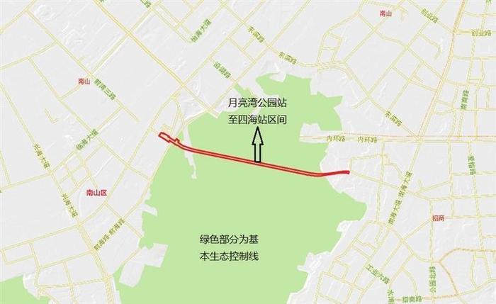 市规划和自然资源局南山管理局关于深圳市城市轨道交通15号线工程（南山段）涉及占用基本生态控制线的公示