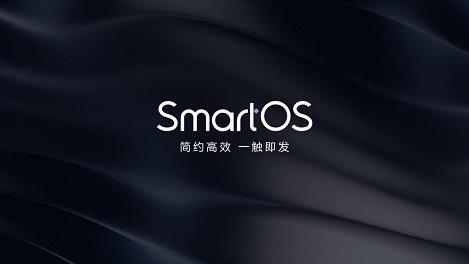 革新阅读交互体验，掌阅科技旗下掌阅iReader 推出 SmartOS 系统