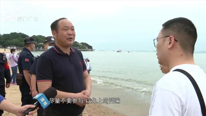 “送花”人员已被依法传唤！多部门联合整治厦门环岛路旅游乱象