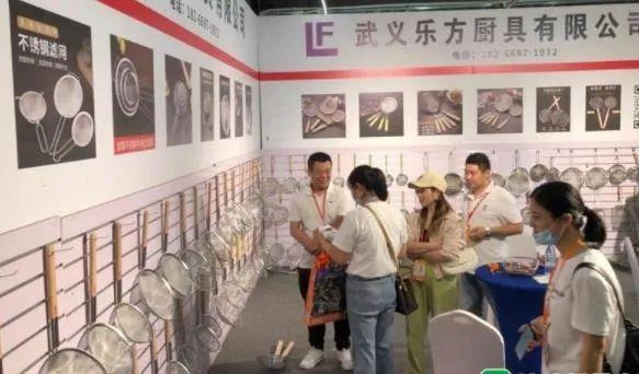 2023中国（潮汕）不锈钢制品展览会在汕开幕