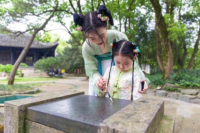 千年雅韵  翰墨飘香！兰亭书法节在现千年盛景“曲水流觞”