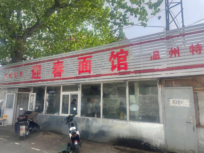 这些批发市场，怎么就成了北京中产的民间“驻京办”？