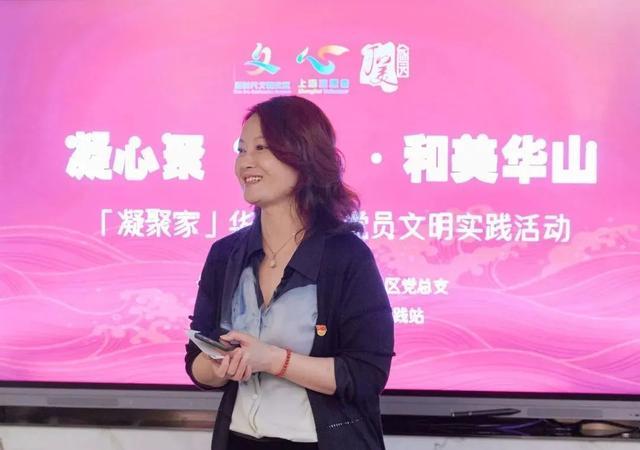 居民的“娘家人”潘志歌获评“上海最美城乡社区工作者”