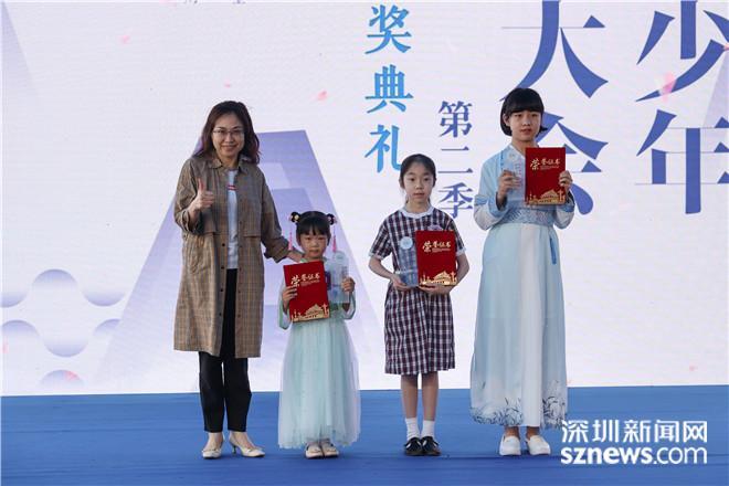 五岁半少年勇夺冠军！ “湾区少年诗词大会（第二季）”精彩收官