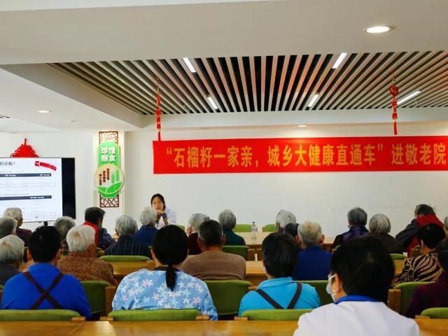 同济医院与崇明新河镇开展医地结对共建及医疗咨询活动