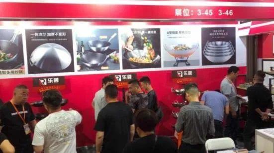 2023中国（潮汕）不锈钢制品展览会在汕开幕