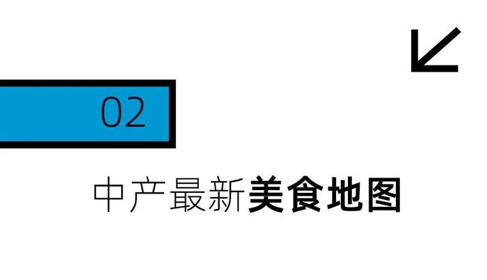 这些批发市场，怎么就成了北京中产的民间“驻京办”？