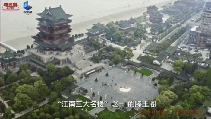 图片来源:视频截图