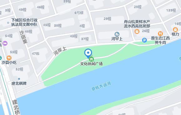 京杭大运河杭州段有船只沉入水中