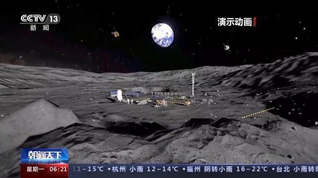 我国正构建月球版北斗导航系统