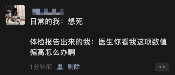 买房赠飘窗，结果飘窗是在厨房里，请问，​厨房里的飘窗能用来干什么呢？？？哈哈哈哈哈