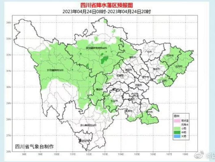 今天白天到晚上，四川阿坝州南部、甘孜州东部预计有中雨