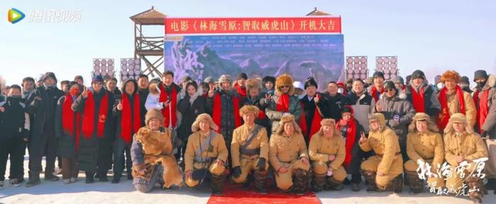 文旅向高 赋能经济———桦川文旅产业助推经济社会高质量发展纪实