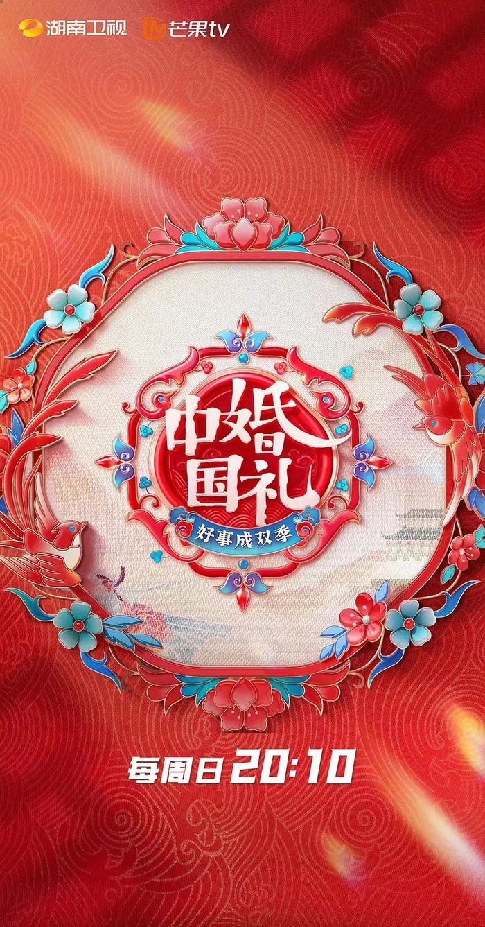 今天，又有大明星来丽水了！他是家喻户晓的男神