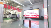 红旗纯电E202 首白车身下线