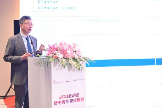 SGO会后会暨中美专家咨询会圆满落幕——铂耐药卵巢癌靶向治疗突破枷锁迎来革新！