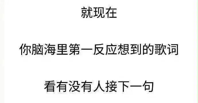 挑战全网最离谱的名字，你身边有没有好笑的名字啊哈哈哈哈哈哈哈