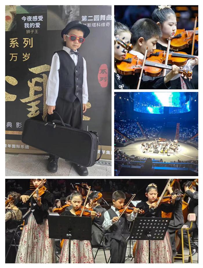 奥斯卡作品音乐会于2023年4月在广州大剧院，刘元远小朋友与全国知名演奏家同台小提琴演奏《卡农》