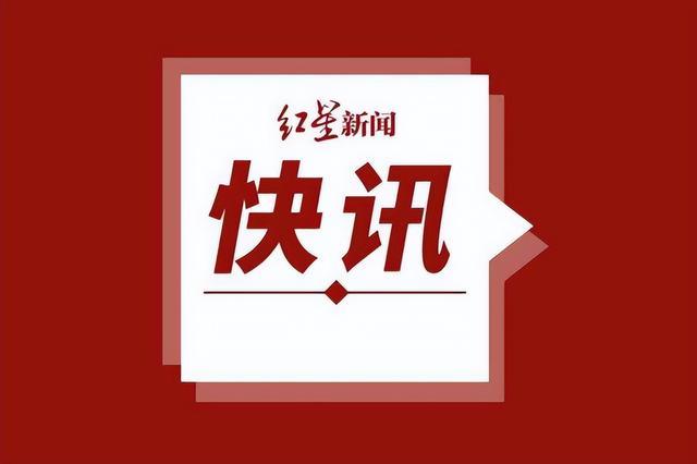 中国大使馆协助我公民撤离苏丹 入境埃及