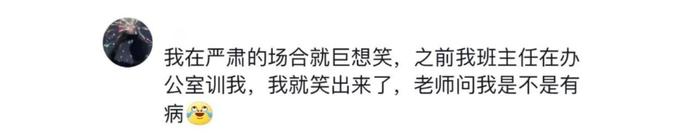 挑战全网最离谱的名字，你身边有没有好笑的名字啊哈哈哈哈哈哈哈