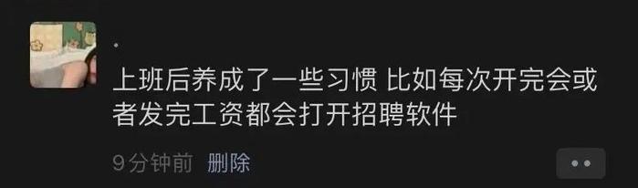 挑战全网最离谱的名字，你身边有没有好笑的名字啊哈哈哈哈哈哈哈