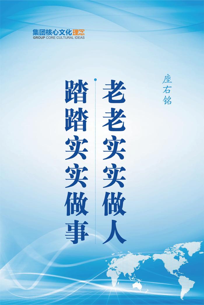 这几组数字，等你来解码