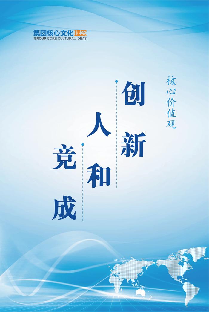 这几组数字，等你来解码