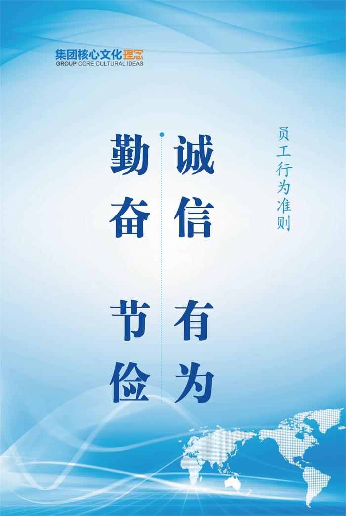 这几组数字，等你来解码