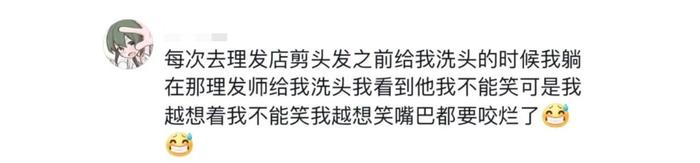 挑战全网最离谱的名字，你身边有没有好笑的名字啊哈哈哈哈哈哈哈