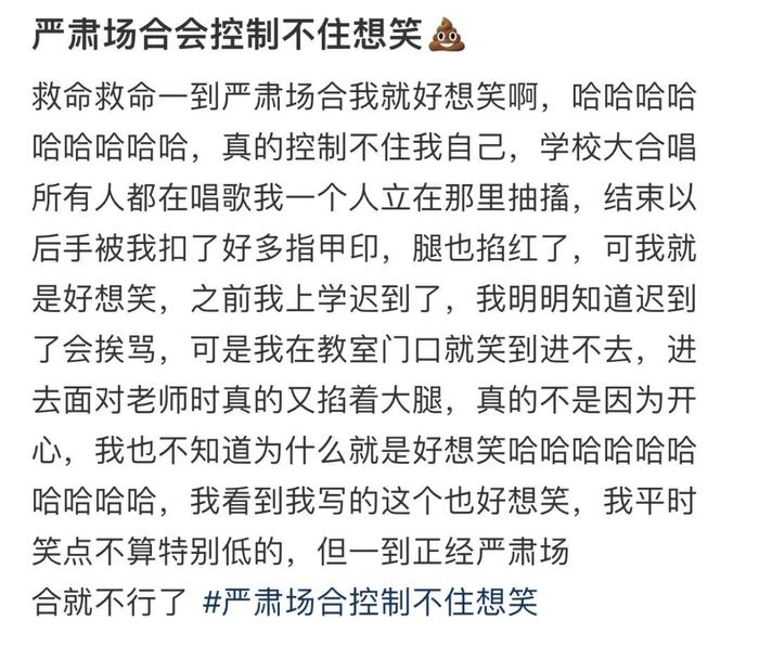 挑战全网最离谱的名字，你身边有没有好笑的名字啊哈哈哈哈哈哈哈