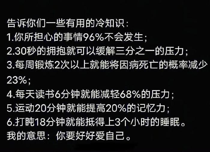 挑战全网最离谱的名字，你身边有没有好笑的名字啊哈哈哈哈哈哈哈