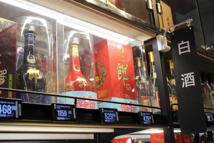 「盒郎共建 品质生活」 郎酒回访盒马（中国） 携手满足消费者日益增长的美好生活需求